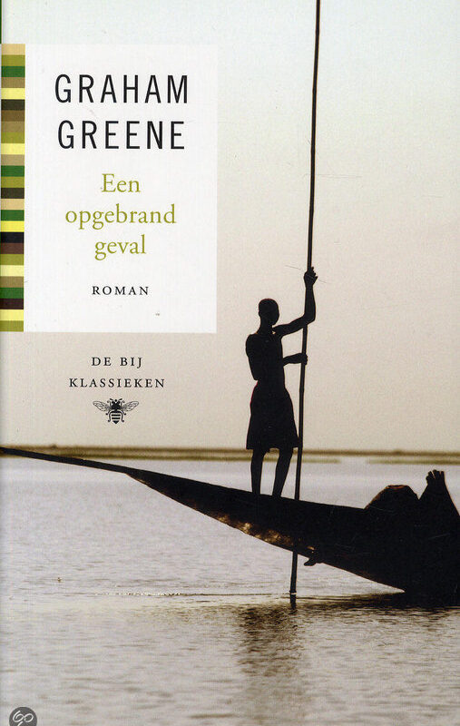 Graham Green